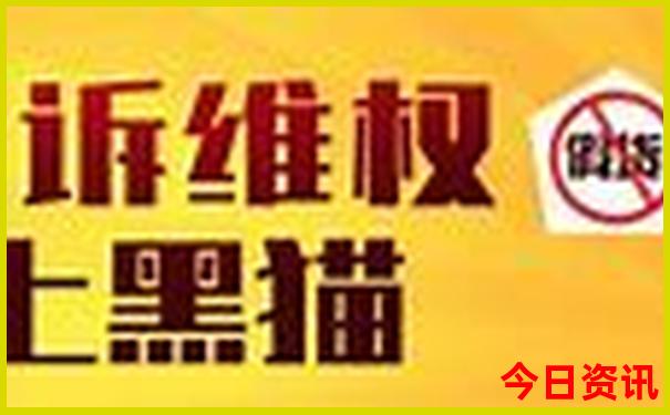 丹东景区都有哪些景点