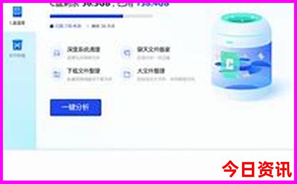 塞舌尔最佳旅游季节