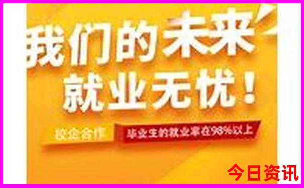 德阳附近景点有哪些好玩的地方