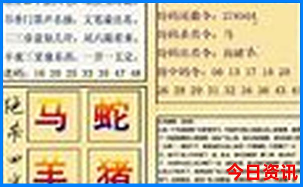 自驾游丹东旅游攻略
