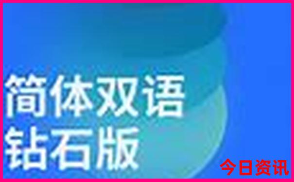 夏天避暑去哪里住最佳